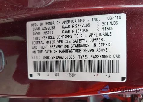 2010 Honda Accord 2.4 Lx-P z USA, uszkodzony, nr VIN 1HGCP2F4XAA160396